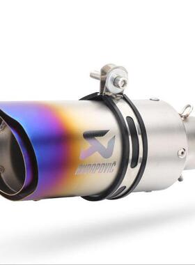 KPR150RCH088地平线3503R25GSXninja0250Z40黄龙300改小六角排气