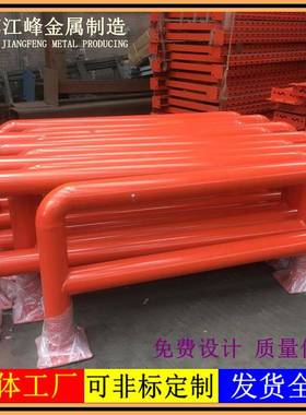 加油站U型防栏M钢型管挡车39660器红白色倒U防撞加厚2.0柱/3.0mm