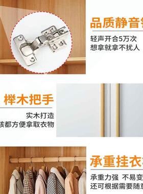 衣柜家用室房出租用简易儿bs3QnFa5组装经济型实木童小户卧型收纳