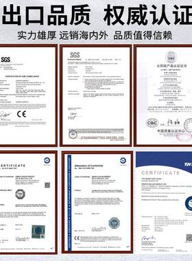 星火太阳板18V20WTWO单1硅光伏发电组件晶家用并离网系能统户外充