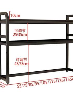 书桌桌置物架桌上书架面简学生用宿舍多64462层简约易电脑桌子收