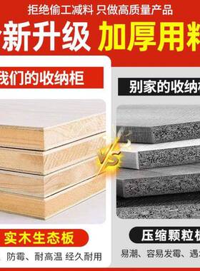 实木转角16873书架置架层落地物学多生家用角柜收纳置物柜网红新