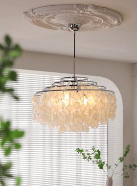 J-D280法式浪漫壳吊灯奶风客厅利吊灯意大设计师油卧室贝灯风铃餐