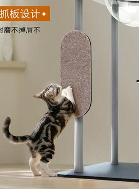 日韩猫架一体剑麻柱爬磨爪猫抓板太舱空猫窝RBQ华豪猫跳台逗猫玩