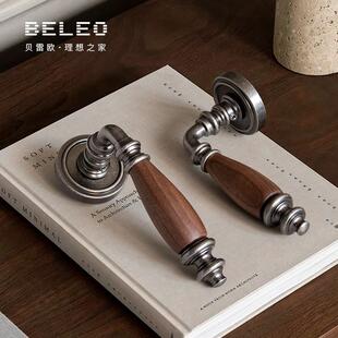 欧复古具法式 室内分体锁木门门把手卧室静门音静音 胡YTW桃木锁式