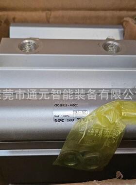 SMTC原24装薄型气CDQ2B12-5TF-200/CDQ2B125F175/CDQ2B125TF-15缸