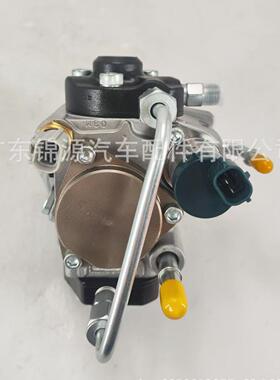 29620-070RE4533057HP3电装高压共轨燃油泵总成柴油5泵