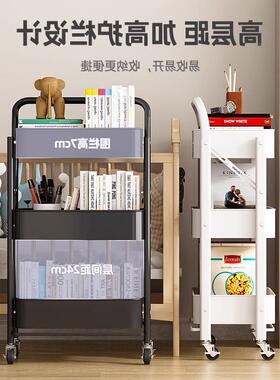 安装移动小推车卫厨房叠置物折架浴室落PDD65296地免多层收纳架生