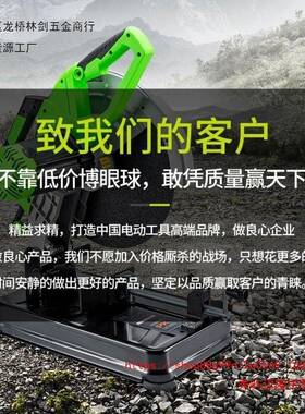 创机造钢RGD切材机5切割多功能50钢材割机木材圆5钢多角度角铁。