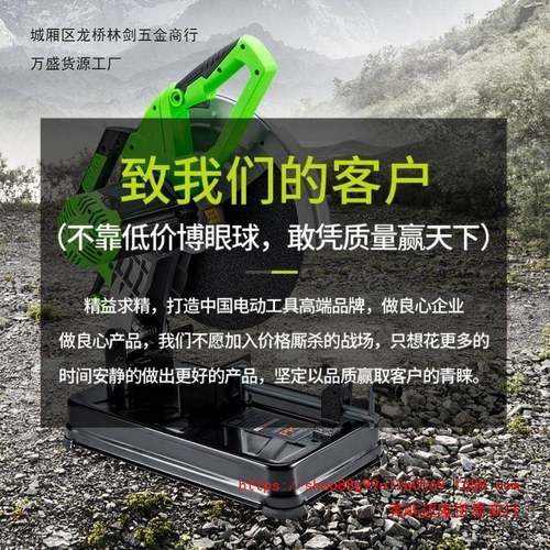 创机造钢RGD切材机5切割多功能50钢材割机木材圆5钢多角度角铁。