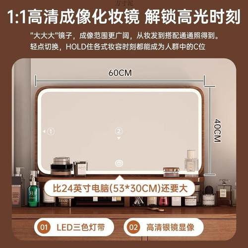 妆台现代卧室简约斗型柜一体小户梳书桌化妆台一体中式化妆桌COS