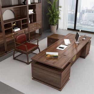 新中式实木老板桌办公桌椅组合乌金木大班台总裁经理桌办公室家具