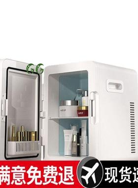 寝新10156款迷你车家两载用冰箱家用型室学生制冷单人宿舍小冰箱
