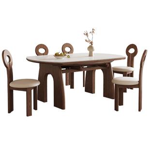 美式实折叠厅餐桌可圆桌客2025新款木可PIU伸缩高端岩板家庭中古