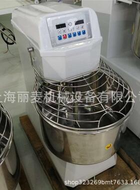 SH-50L双面动双速和机商搅拌面粉机5L60L80L大容量0用和面机搅拌