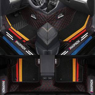 5典款 13款 C7经帝豪080342446H 172款 专用汽车E脚垫四代帝豪22