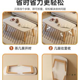 小桌子折叠桌简简易餐桌租客47770厅家出房茶几约现代户外简约野