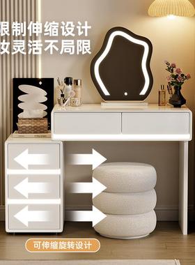 小户型实木60c斗m化妆台卧奶油风柜现代简亮约收80037室纳灯迷你