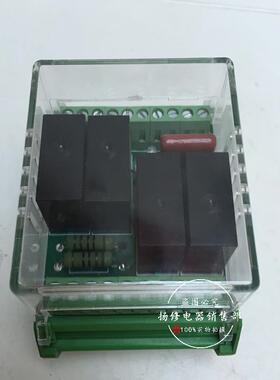 京电力中天TB613014继电器J-7GY-ZL110BJZ-7GJ间-L110BJZ-7GP-L11