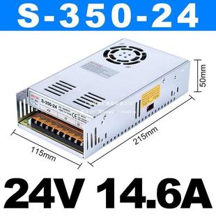 明纬5开关电源220V转125V33A2414.6A36V48V30W400W00W直流V变9939
