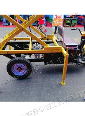 电动自式轮升pc-24717高车空行三电力维修升降机施工工地中作业车