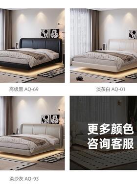 冬主熊轻奢卧软包齐边高端气大双人床现代简MFT床约黑色悬浮床