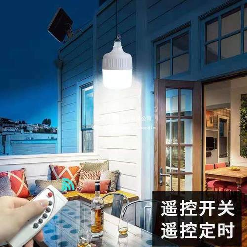 太阳能灯泡超亮家拖用室内外照明一灯二一OGO三农村厕所卧室拖庭