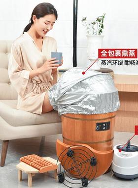 熏蒸腿泡脚木足桶高深桶过过RHC小橡胶木桶家用洗脚实木质蒸膝汽