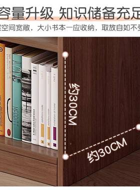 书6491架置物架落书地家用靠墙绘本收阅儿纳童房读区柜自由组合格