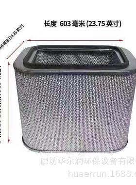 厂QTE家生产P01658-01-40油纯性主滤筒油雾分6离滤芯精密数控机床