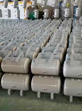 91TRJE储气稳小型10LP30L50L40L100L真空缓冲压气罐空压罐机高压