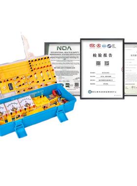 梦忆22初FIQ中物理电学电实验箱5全套初0三实验器材初二学生8中考