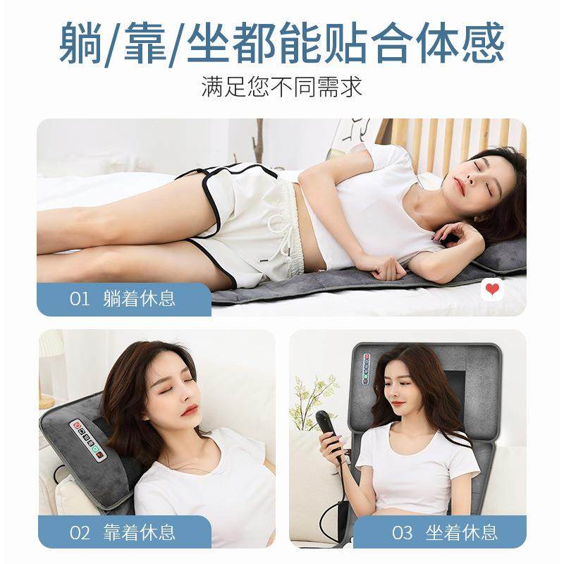按摩床垫跨境家振动颈震动多气功能用部BJ-CD-05腰部囊热敷背部靠