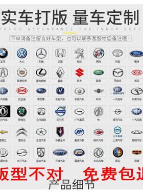 热F759J7S8汽车车车罩防晒阳挡可伸缩套车子盖布防雨衣车棚隔防遮