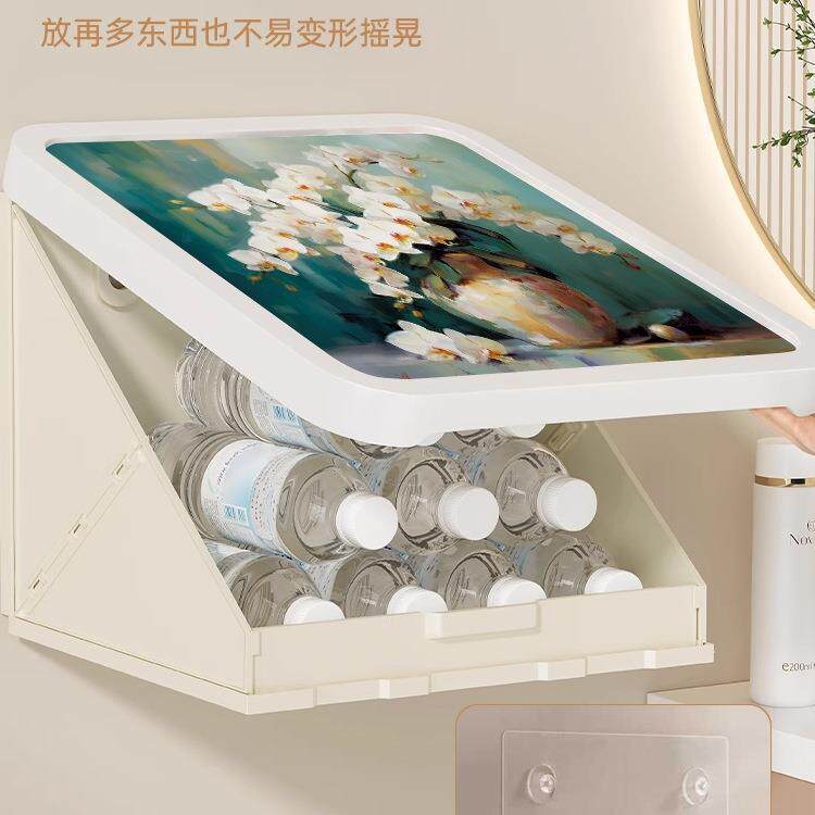 浴壁画收纳室箱洗澡放孔衣服免打防水挂柜卫生间折叠置无品牌/物