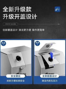 蔗甘榨汁机汁渣分离商用摆摊台式汁电动压榨锈钢不立式干HCI蔗压