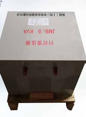 MB隧行灯照明变压器3J80V220VZQJMB转110V100V36V24V12压V6V道低