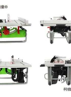 雷世顿0寸锯1无尘台锯木工装多功能高式度台锯76191木切割修机家