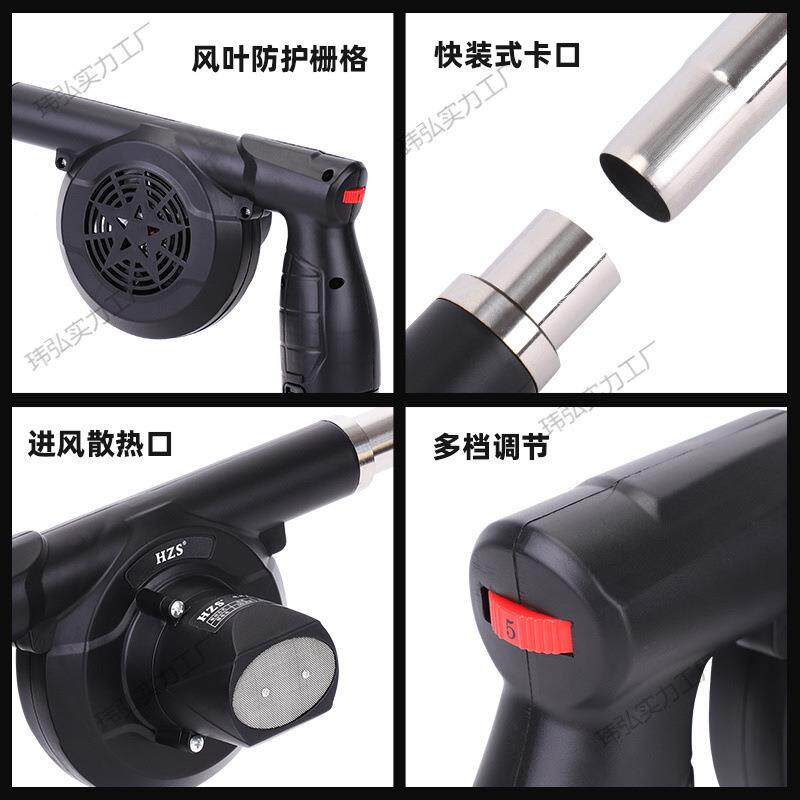 户外烧烤鼓风机用功载率充电式无线锂电吹风机111车小型大家生火