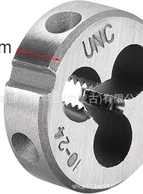 IKKDIAMOND钻石牌冲头11BR5421BR54116P11062B862626P164B