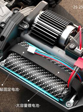 境得琳大脚19474猛禽比例高速c越野车四驱全r遥控汽车模型男孩跨