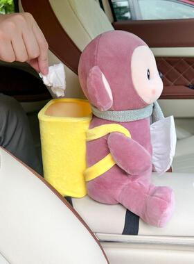 车载巾盒垃桶二一创意动物汽车合扶圾手箱抽纸AL101709盒多功能纸
