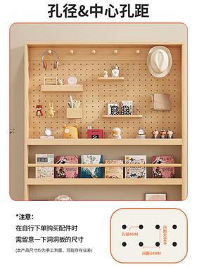 9W洞洞板架落地置物架书门后家用多层收纳书实木靠绘墙柜F77689S8