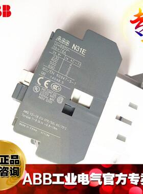 B中间继电N31EA24V50/6B0Hz器1006985MAW2;