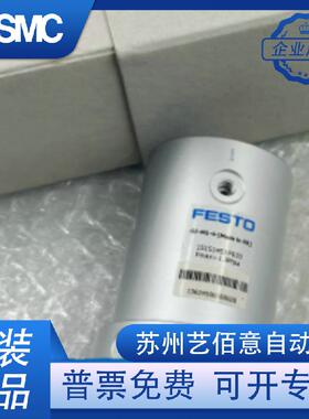 FSTO旋转-接头GF-M5-4151514E53/GFM5-8151无品牌/514现54货原装