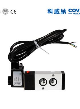 4M310-10气源电磁阀DC24v 2位5通换向防爆电磁阀气动自动