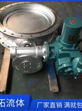 DN800电动调节蝶阀D943W-10P高温防爆碟阀220VAC法兰调节阀DN600