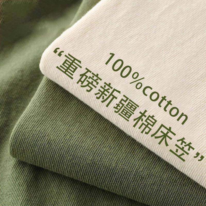 A纯棉床笠类单件加厚100全棉床垫保护罩床单床罩学生宿舍四季通用,鲜花速递/花卉仿真/绿植园艺,割草机/草坪机,淘宝优惠券,粉丝福利购,淘宝优惠卷