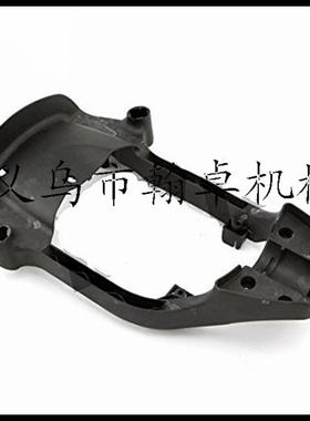 HS81T底板 底座HEDGE TRIMMER 绿篱机配件