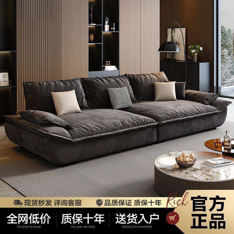 布艺沙发帆船意式极简轻奢直排科技布现代简约小户型家用,五金/工具,五金工具箱/五金收纳箱,淘宝优惠券,粉丝福利购,淘宝优惠卷